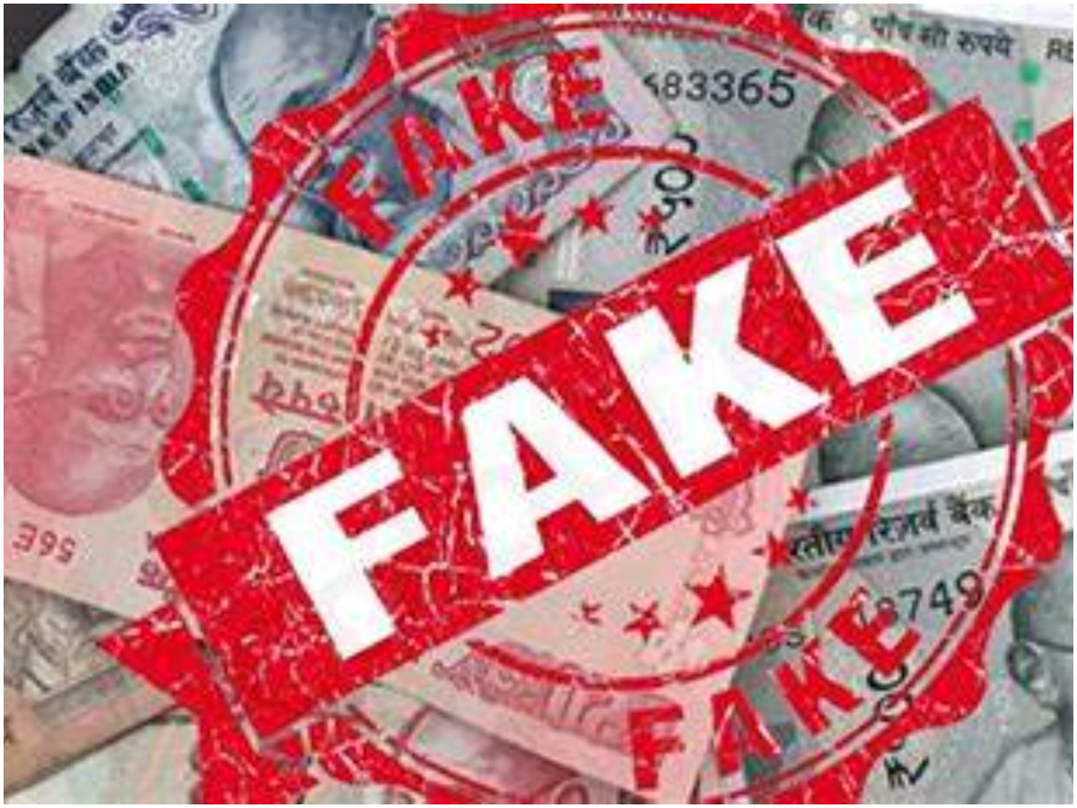 Fake Notes: A gang of robbers on guard