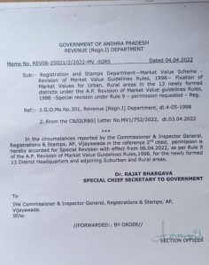 Whatsapp Image 2022 04 04 At 4.33.21 Pm