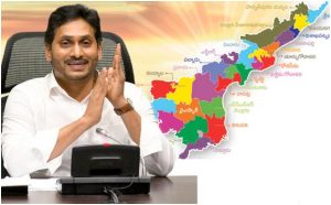 Cmjagan