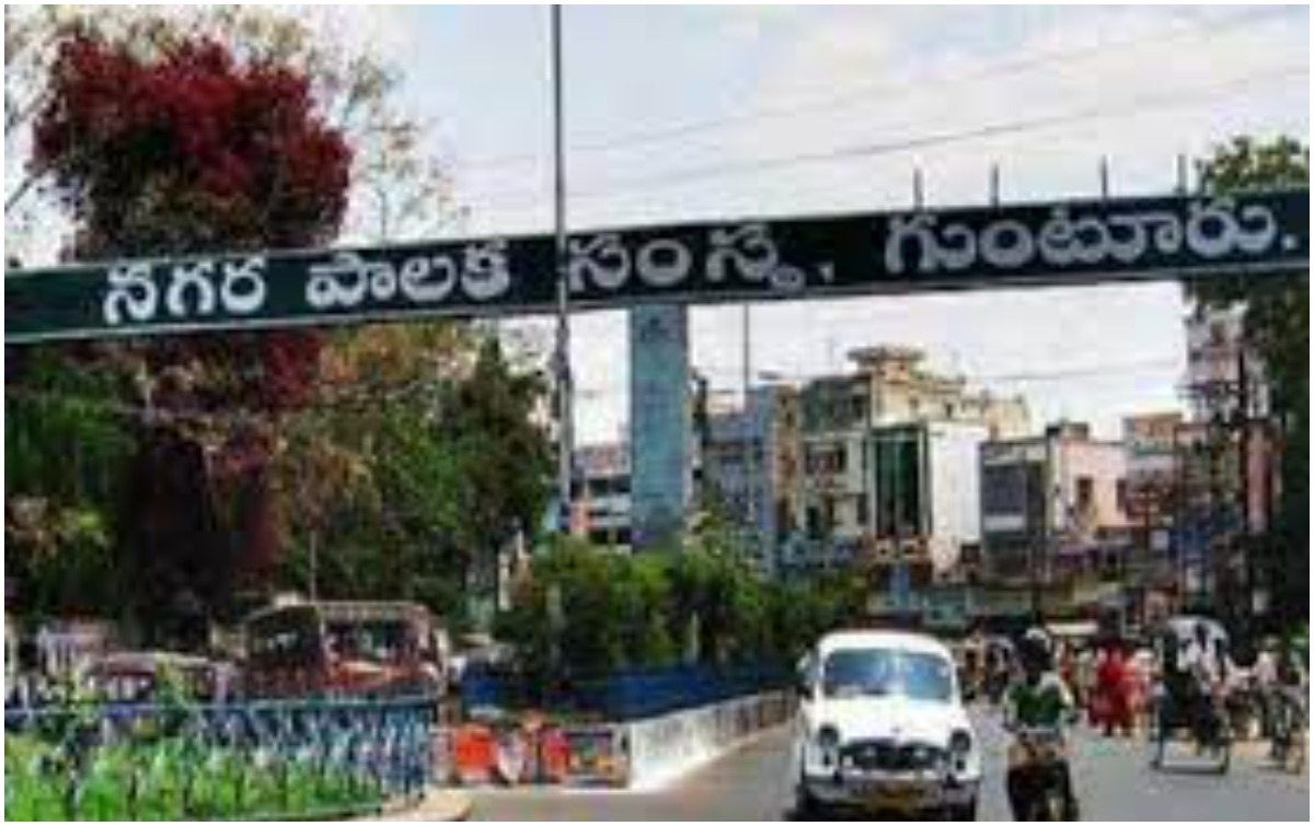 Guntur Taxes: Errors in the website .. Difficulties in paying taxes