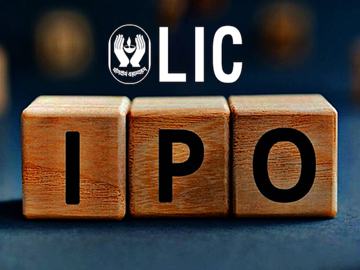 LIC IPO: The moment for LIC IPO has been decided .. Do you know the share price?