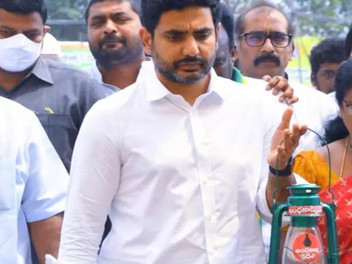 Nara Lokesh: Protest holding lanterns over power cuts in AP